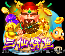 真人发牌直播创造沉浸式娱乐新格局