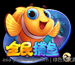 绿色无忧真人在线棋牌对局稳定流畅平台推荐