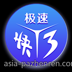 海外合法彩票类型与玩法更新动态解析