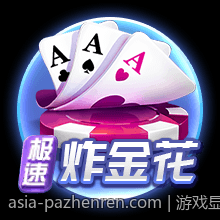 游戏显卡性能天梯榜最新版本详细排名与性能评测