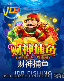 网络游戏热度排行榜最新全攻略与推荐