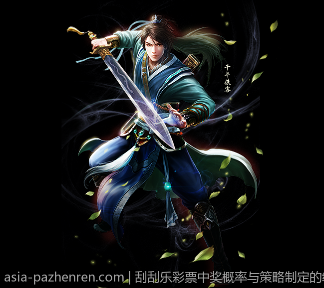 刮刮乐彩票中奖概率与策略制定的统计基础