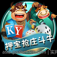 实用型全自动静音麻将机家用价格全攻略