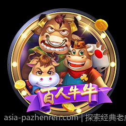 探索经典老虎机的玩法创新与技巧