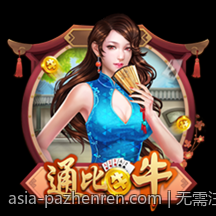 无需注册无限畅玩的免下载网页游戏