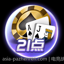 电竞战队夏季转会阵容调整的深度观察与评论